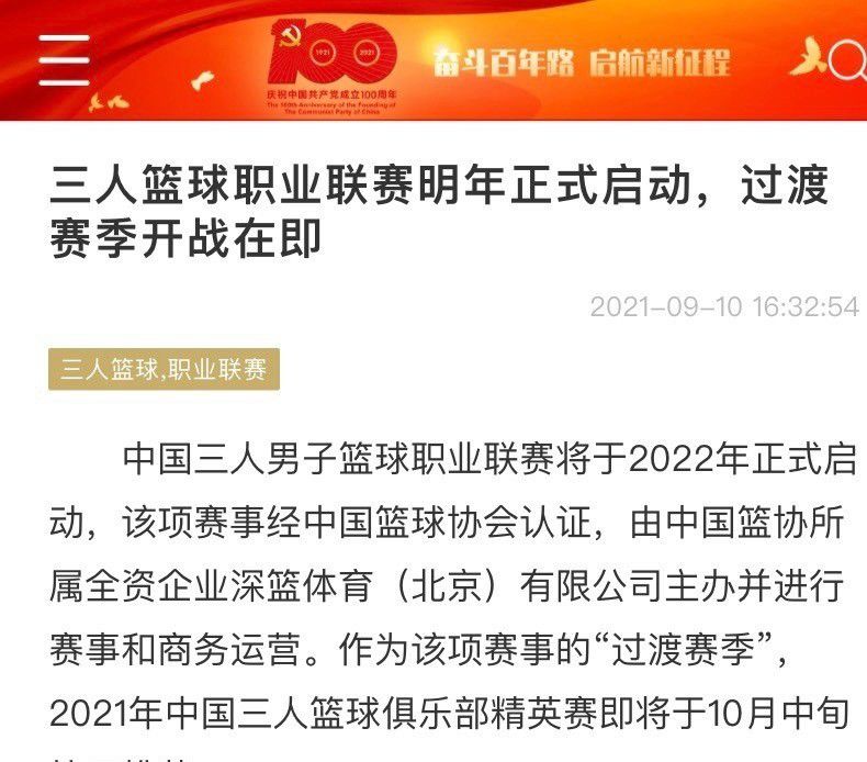 我看着他一天天走向自我毁灭的道路，就诚恳地开导他，完全向他敞开心扉。